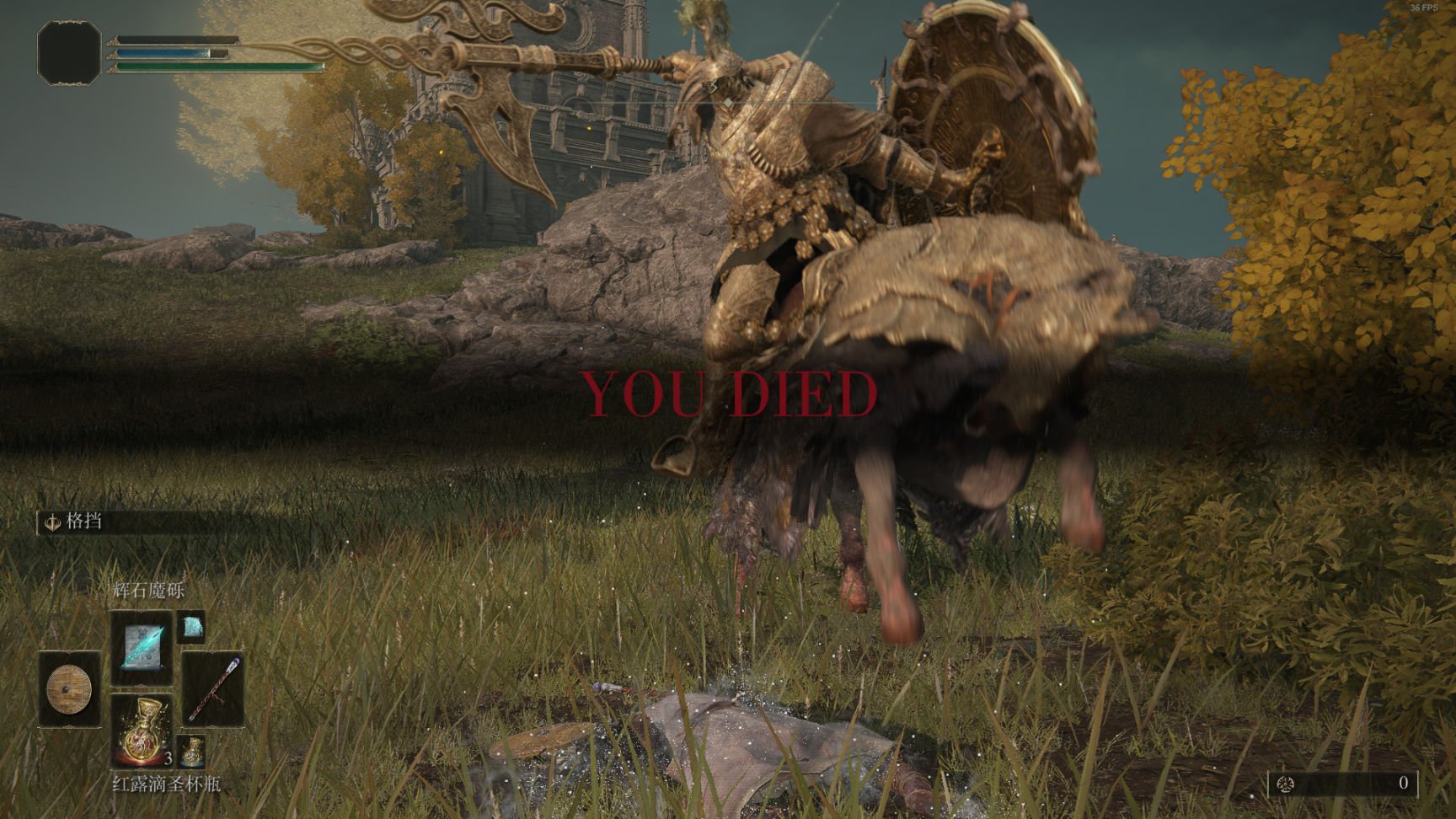 饥荒 豪华版 截图9