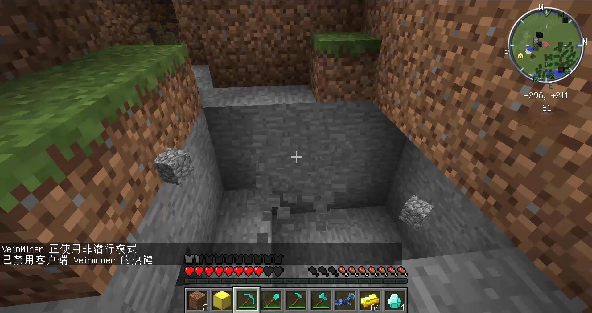 CS2 年度版 截图22