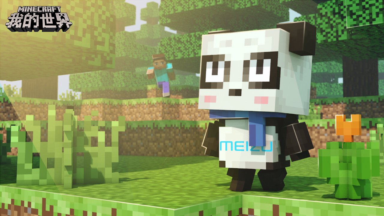 泰拉瑞亚 完整版 截图4