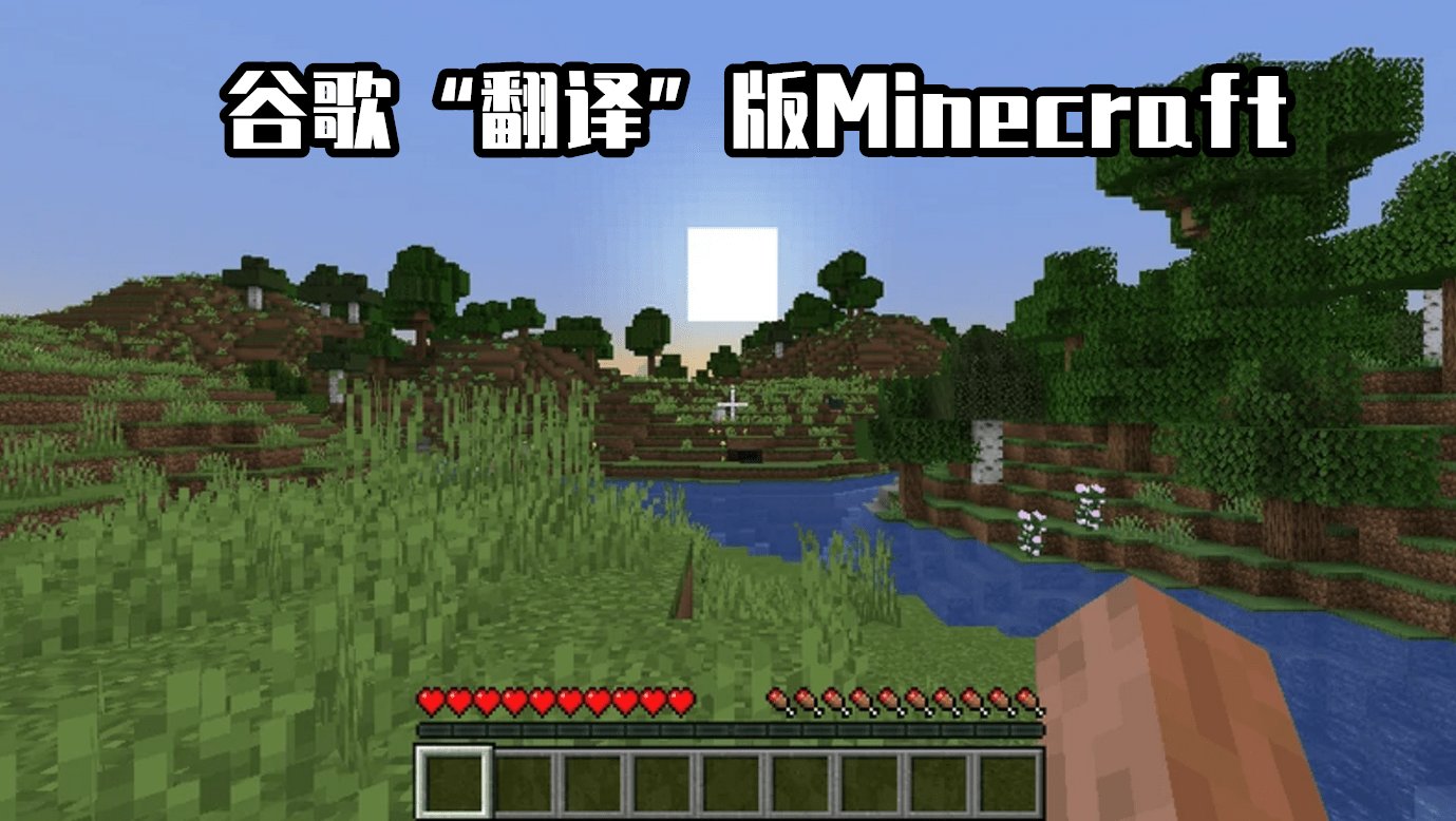 泰拉瑞亚 完整版 截图13