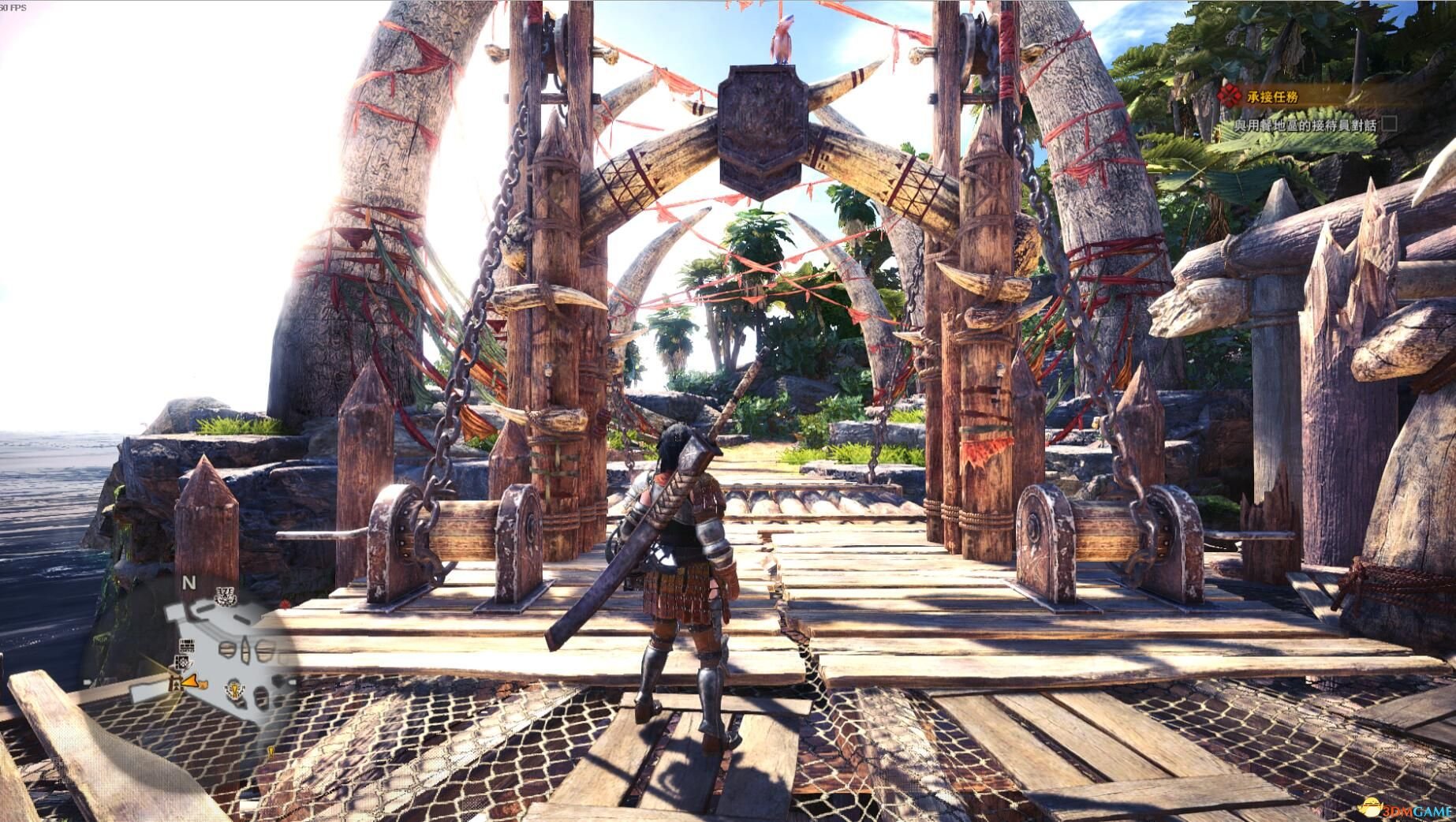 赛博朋克2077 豪华版 截图18