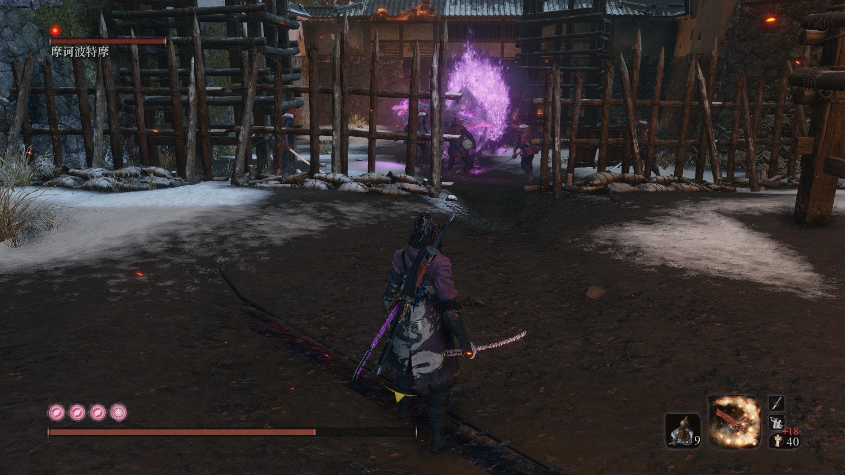 血源诅咒 豪华版 截图22