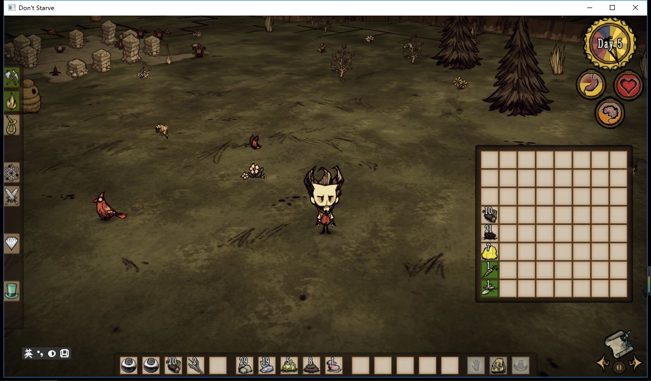 方舟：生存进化 完整版 截图6