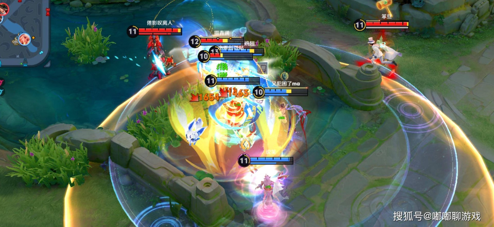 七日杀 完整版 截图20