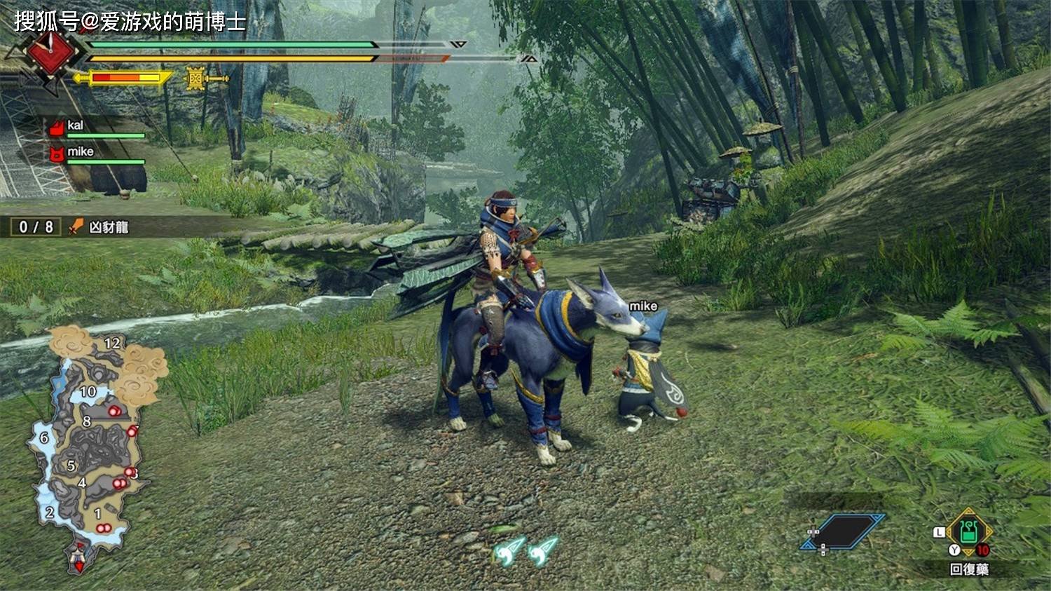 赛博朋克2077 豪华版 截图7