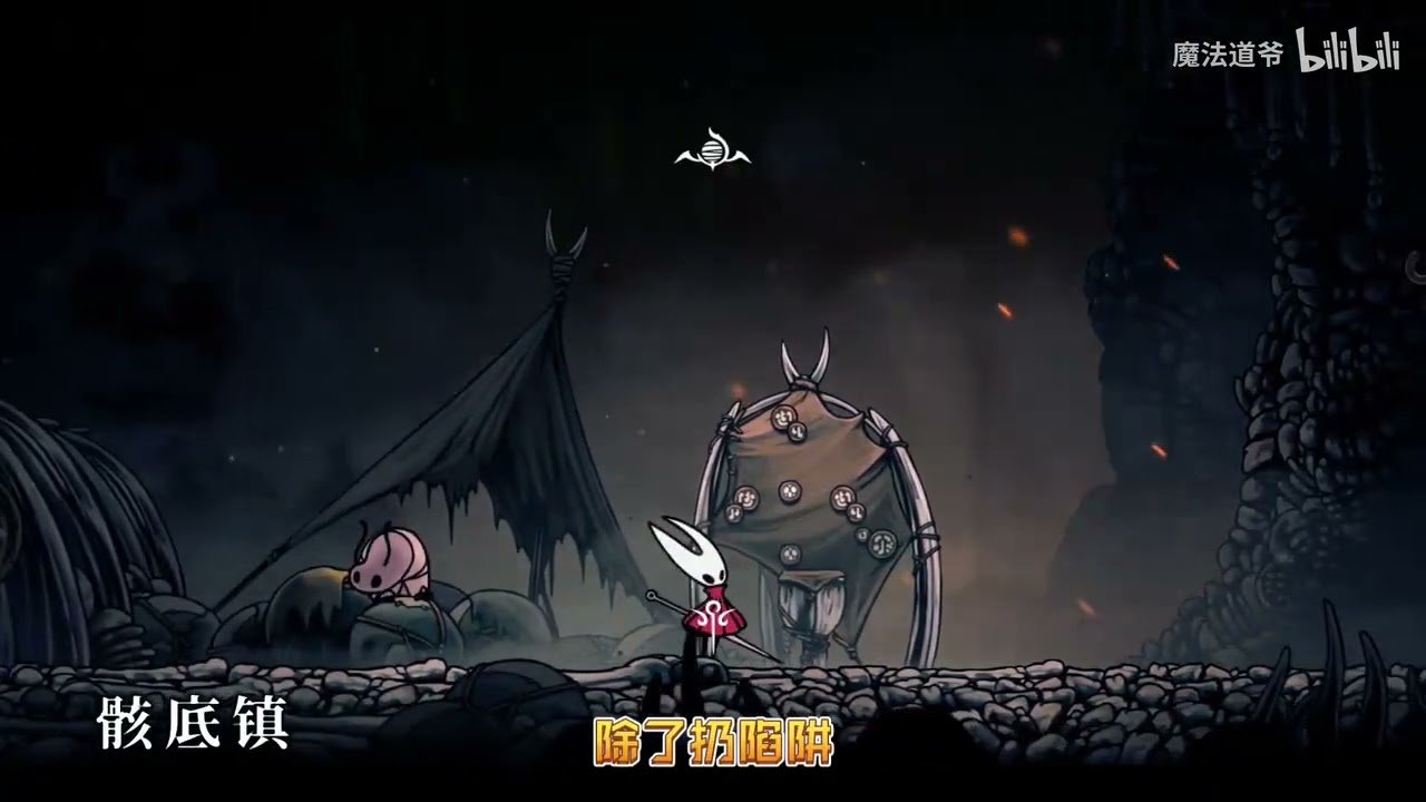 荒野大镖客2 重制版 截图15