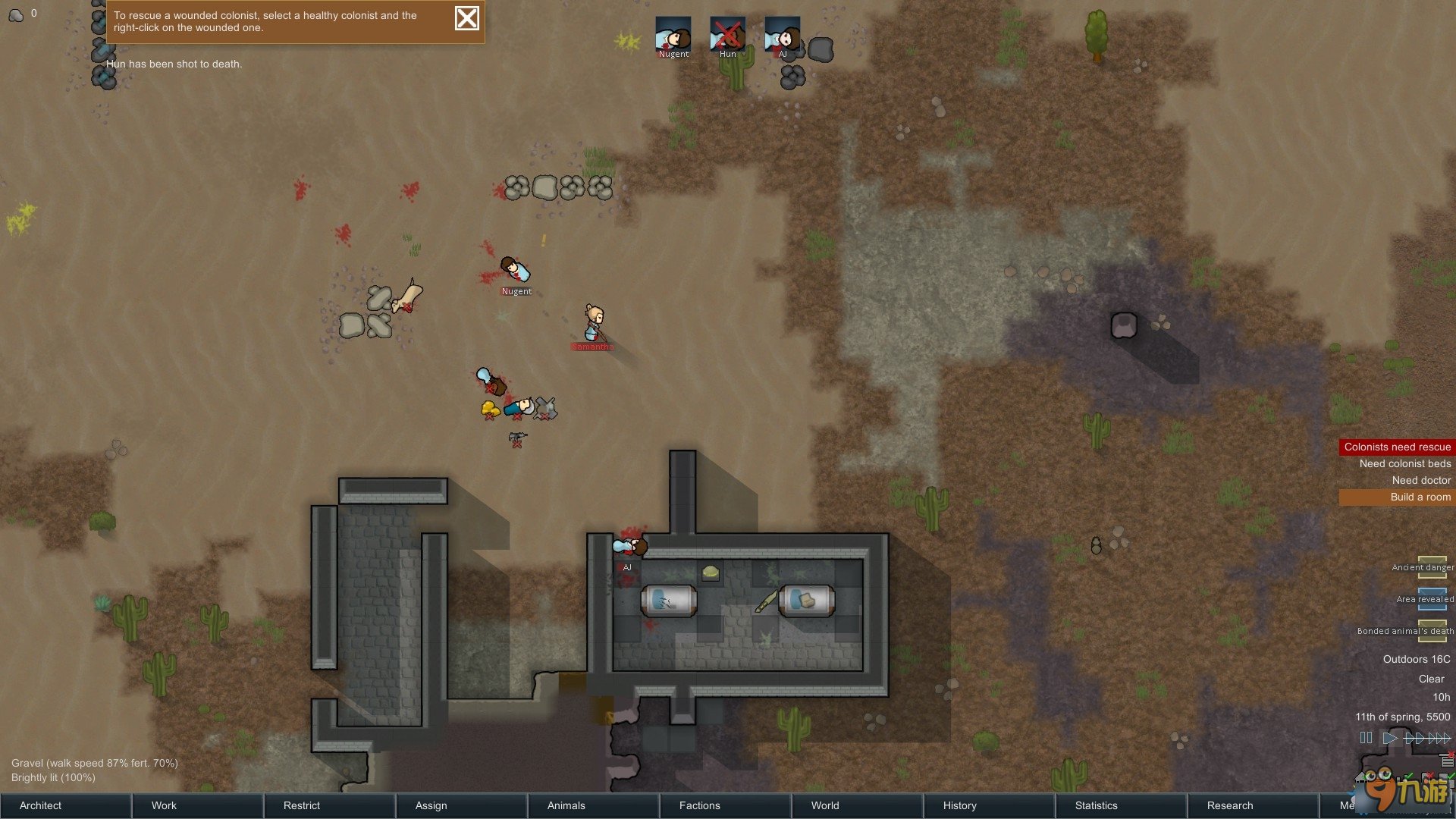 荒野大镖客2 重制版 截图6