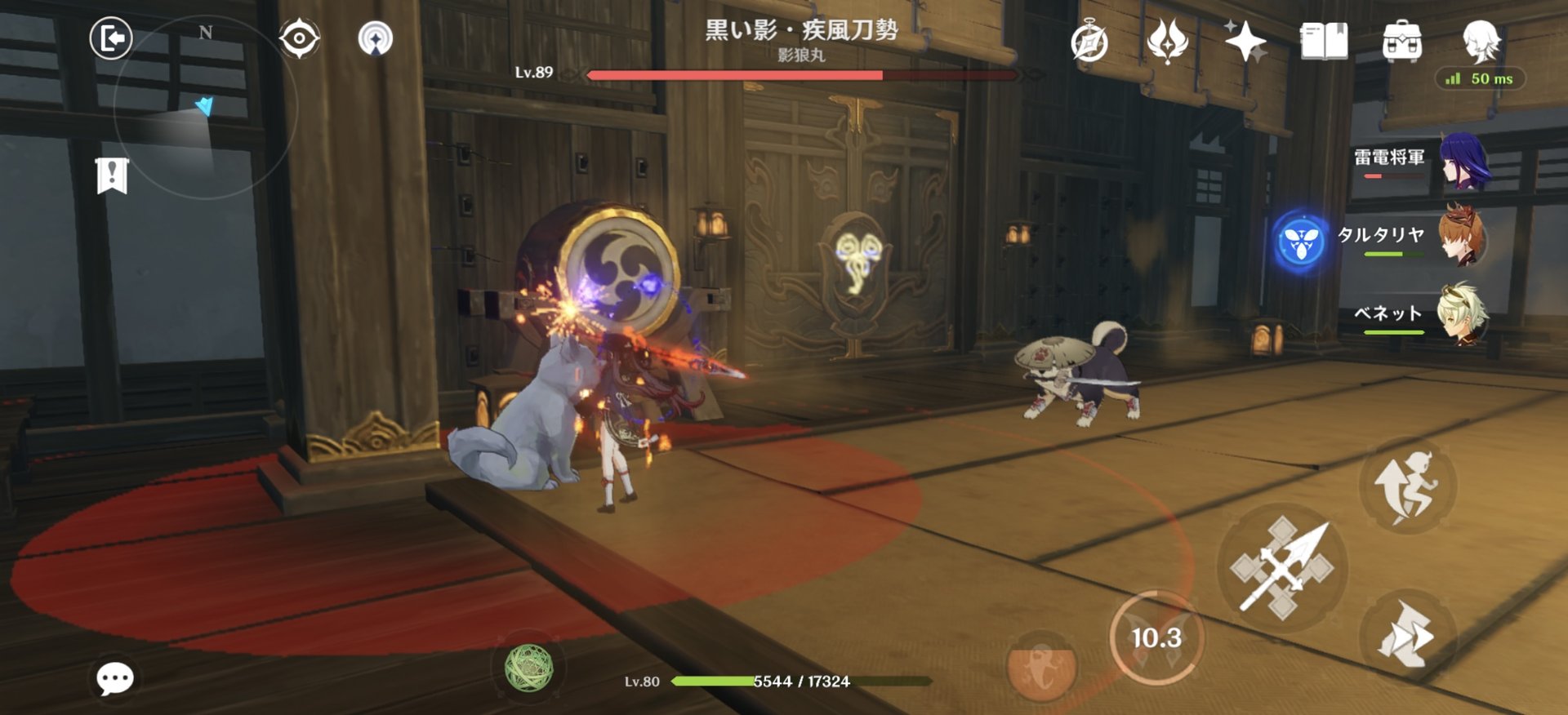 血源诅咒 终极版 截图16