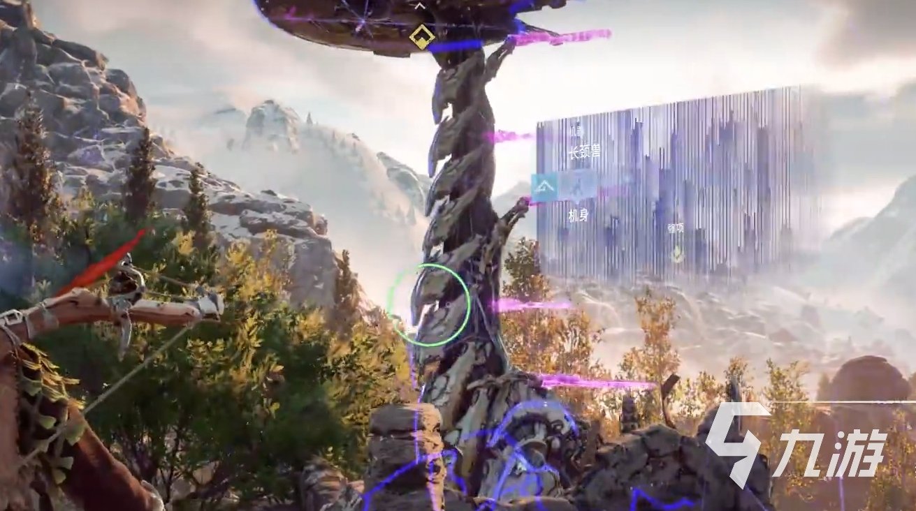 怪物猎人：世界 完整版 截图11