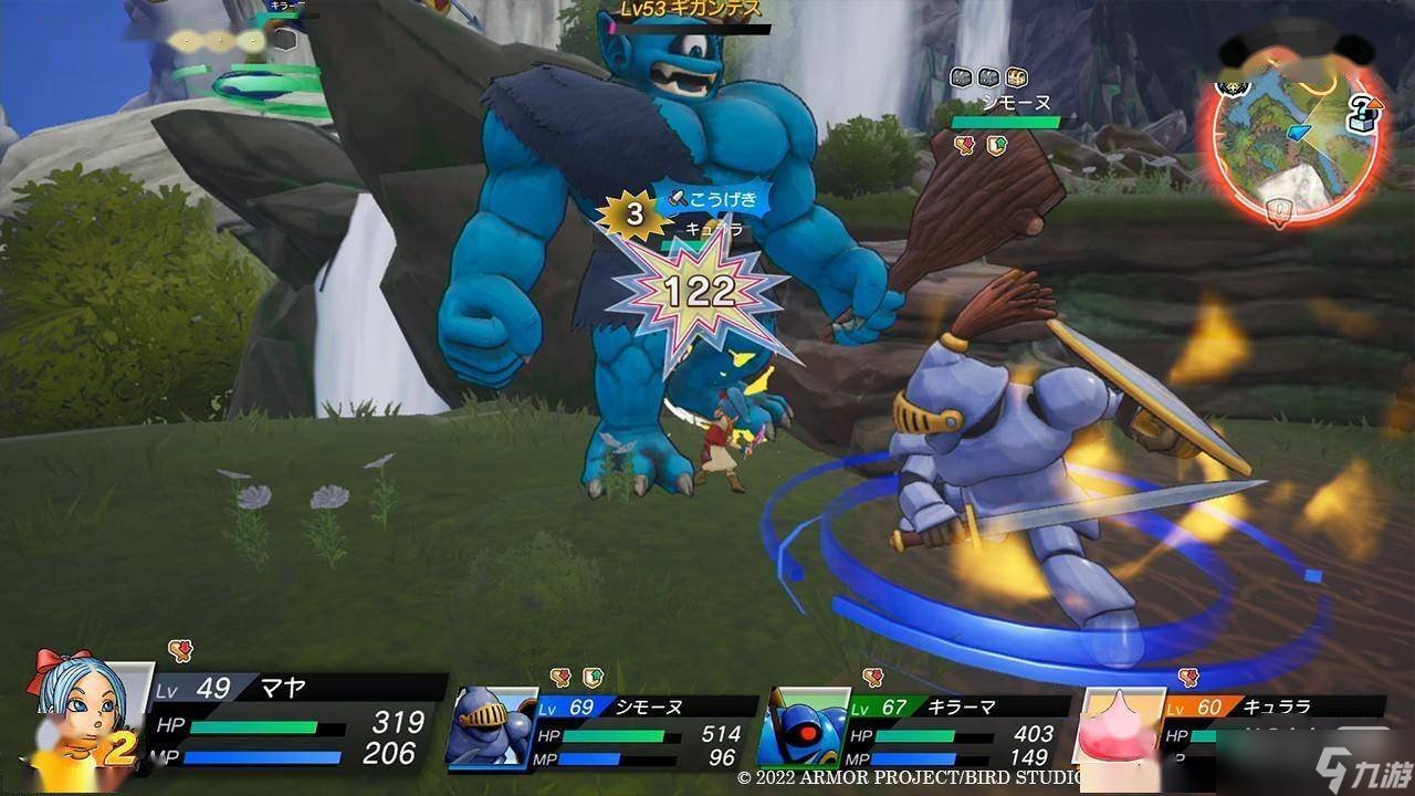 血源诅咒 豪华版 截图17