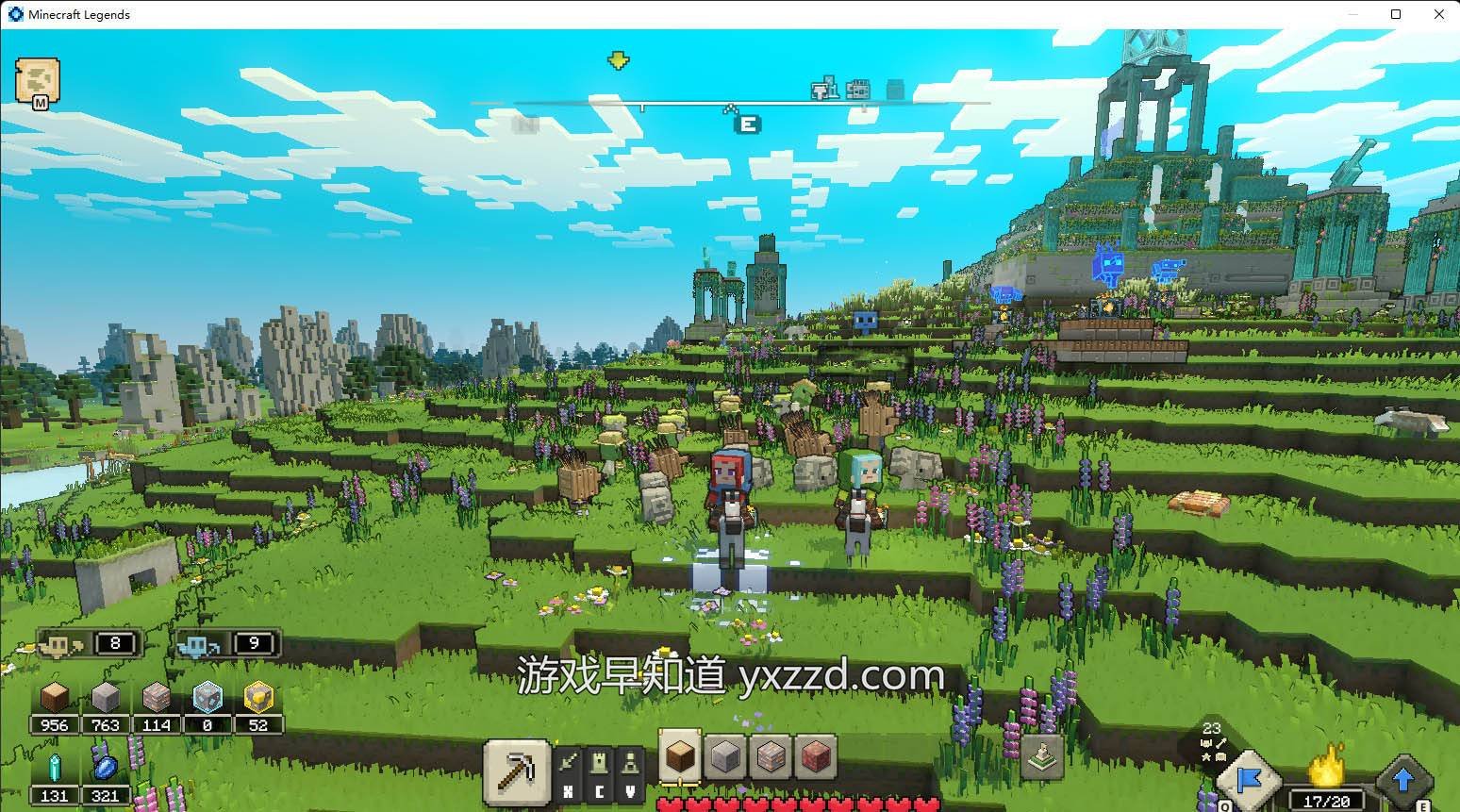 糖豆人：终极淘汰赛 年度版 截图4