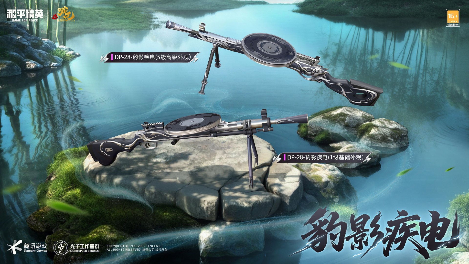 工人物语 豪华版 截图10